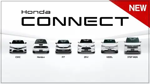 Hondaコネクト