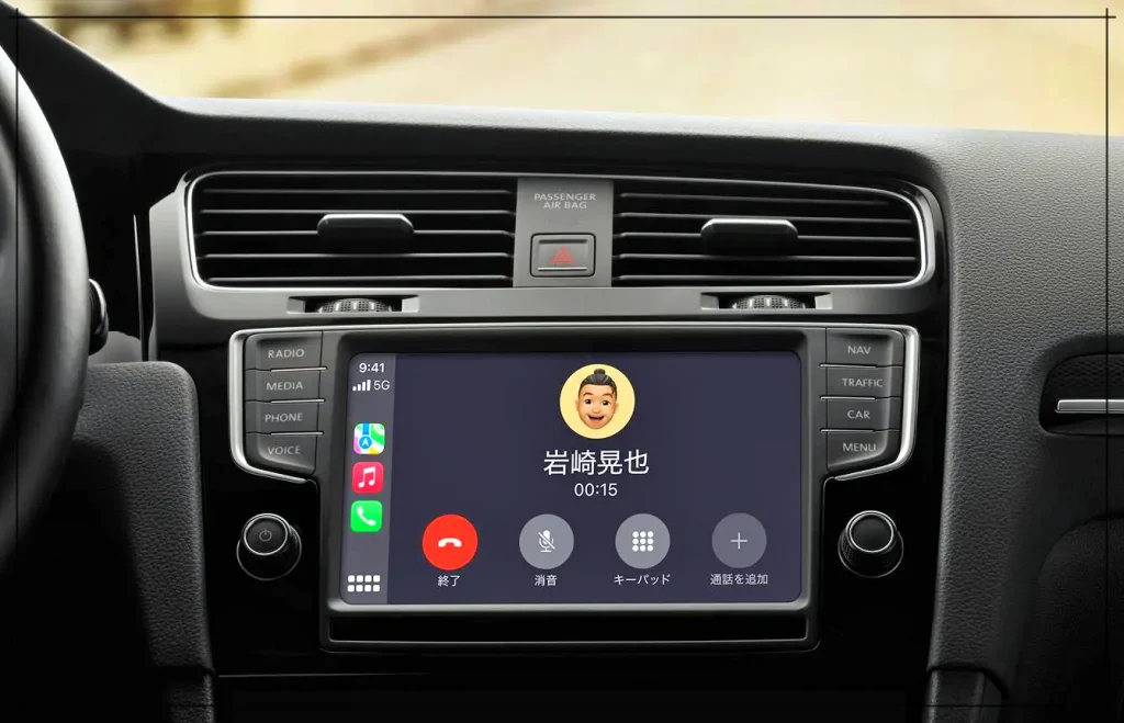 AppleCarPlay