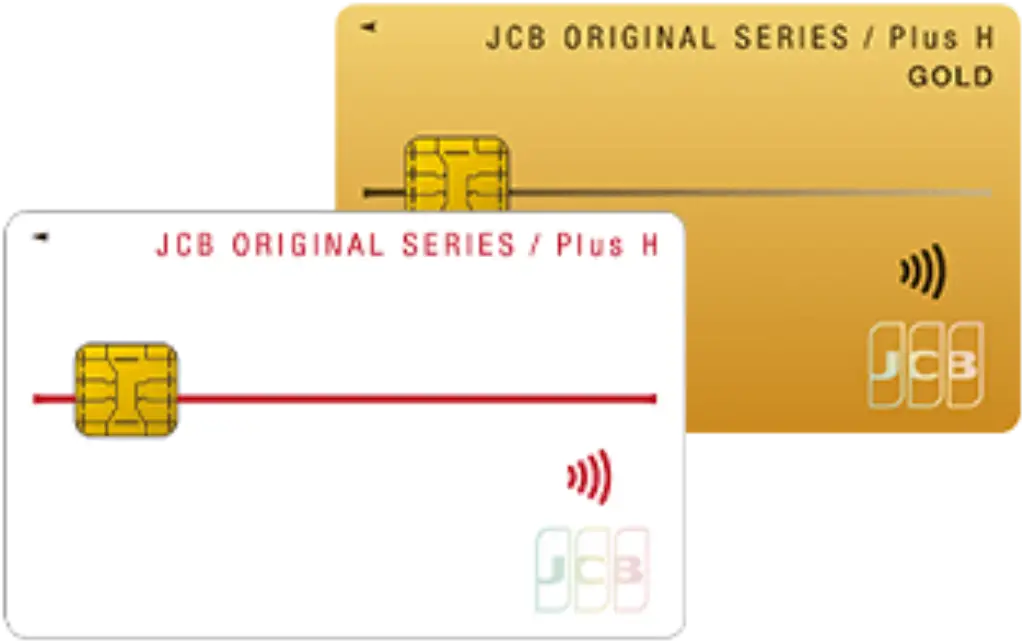 JCB ORIGINAL SERIES／Plus Hカード